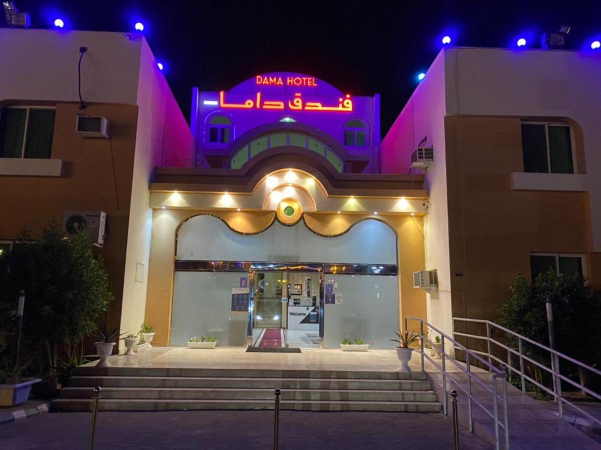 Dama Hotel Duba Extérieur photo